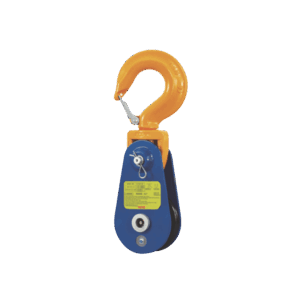 Yoke YBS Light Snatch Block with Hook - 2t-8t WLL